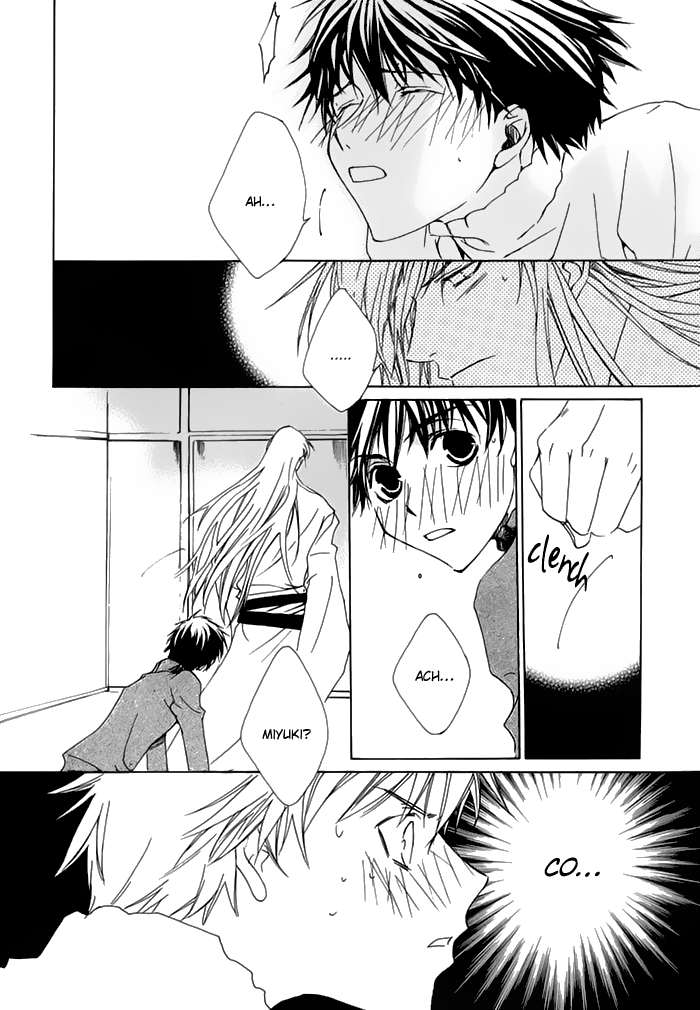 Shinobu Kokoro Wa v01 c05 - 140.png